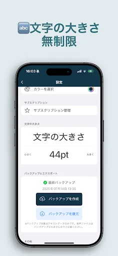 Download AI Transkrip Suara Terbaru – Ubah Suara ke Teks Gratis - Screenshot 5