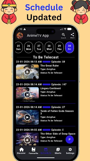 Download Chinese Anime App – Nonton Donghua Terbaru Gratis - Screenshot 6