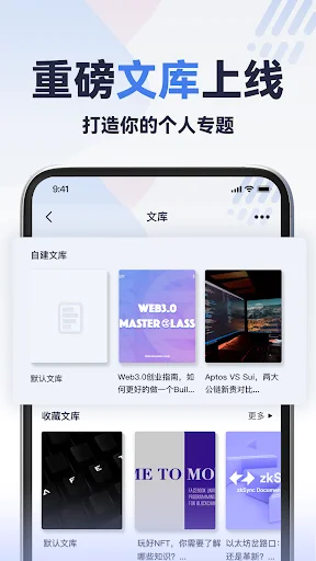 Download BlockBeats CryptoAlphaNews Terbaru – Berita Kripto Terpercaya - Screenshot 10