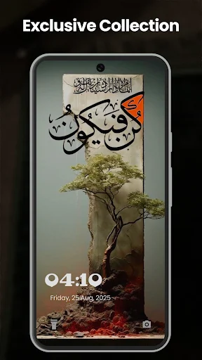 Download Islamic Wallpapers 4K Terbaru – Background Islami HD - Screenshot 7
