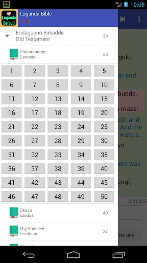Download Luganda English Audio Bible – Alkitab Audio Gratis - Screenshot 17