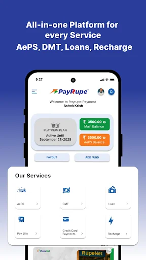 Download PayRupe Terbaru – Layanan AEPS, DMT, UPI & Tagihan - Screenshot 5