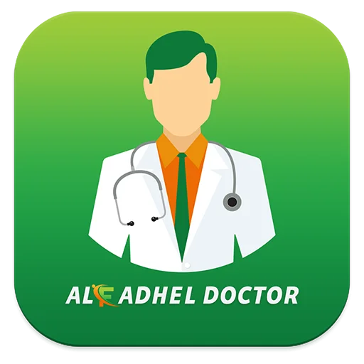 Download Alfadhel Dokter Jobs Terbaru – Lowongan Medis Arab