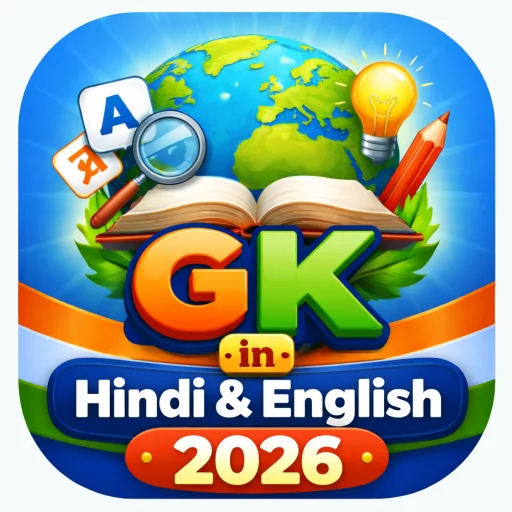 Download GK in Hindi & English 2026 – Pelajari Materi Ujian