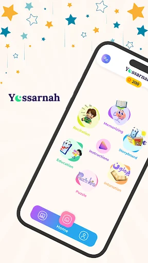 Download Yassarnah Terbaru – Hafalan Al-Quran dengan AI - Screenshot 1
