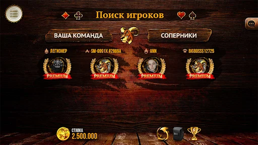 Download Burkozel HD Online Terbaru – Game Kartu Klasik Gratis - Screenshot 4