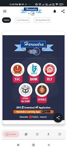 Download Harendra Learning App Terbaru – Bimbel SSC Terbaik - Screenshot 4