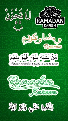 Download Sticker Islamic Moslem untuk WhatsApp – Stiker Islami Gratis - Screenshot 13