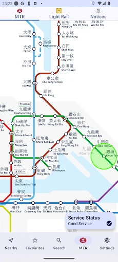 Download HK Bus ETA Terbaru – Cek Jadwal Bus Hong Kong Gratis - Screenshot 4
