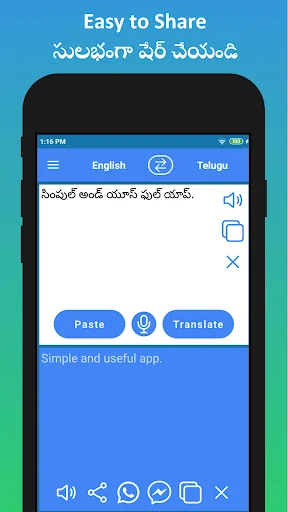 Download English to Telugu Translator Terbaru – Terjemahan Cepat - Screenshot 15