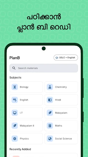 Download PlanB: For Exams Terbaru – Panduan & Soal Ujian Gratis - Screenshot 1