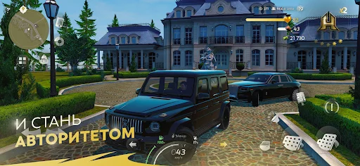 Download HASSLE ONLINE Versi Terbaru – Open World RPG Seru - Screenshot 7