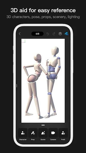 Download Pofi Brush Terbaru – Aplikasi Gambar & Lukis Gratis - Screenshot 5