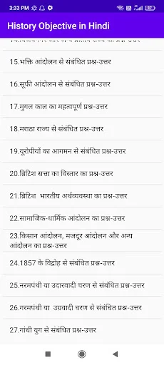 Download History Objective in Hindi – Kuis Sejarah Gratis - Screenshot 2