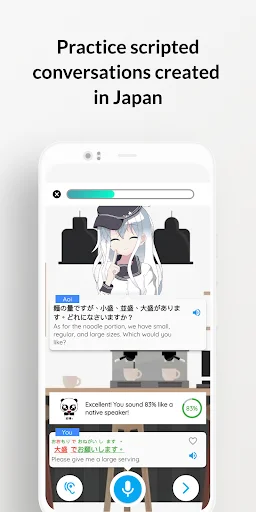 Download Japanese Speak: Aoi Terbaru – Belajar Bahasa Jepang AI - Screenshot 7