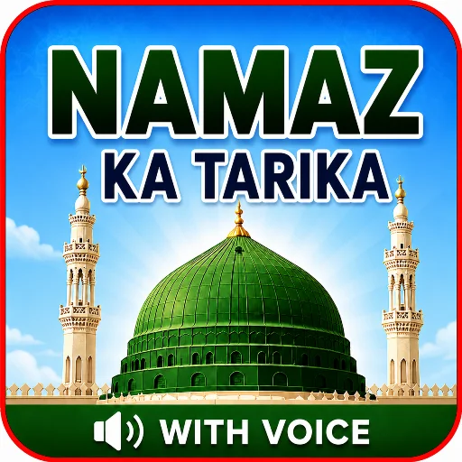 Download Namaz ka Tarika in Hindi Terbaru – Panduan Shalat Mudah