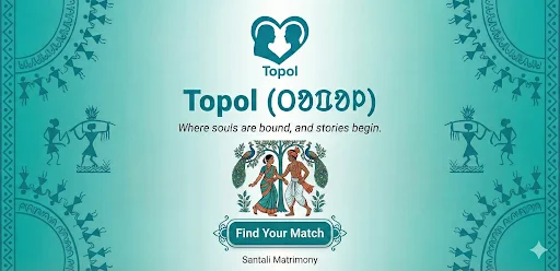 Download Topol: Aplikasi Jodoh Santali Terbaru – Cari Pasangan Aman - Screenshot 8
