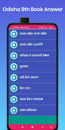 Download Odisha 8th Book Answer Terbaru – Solusi Belajar Efektif - Screenshot 4