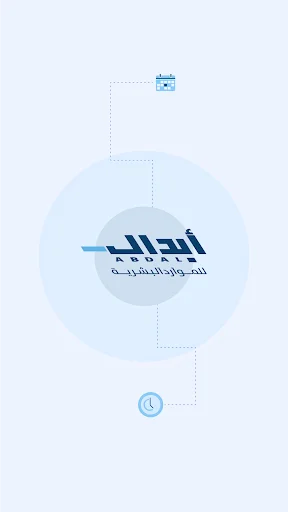 Download Abdal Home Services Terbaru – Solusi Layanan Rumah Praktis - Screenshot 1