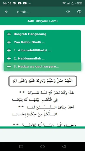 Download Maulid Ad Dibai Offline Terbaru – Kitab Lengkap Gratis - Screenshot 10