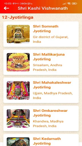 Unduh Aplikasi Shri Kashi Vishwanath Temple Resmi – Pesan Aarti - Screenshot 11