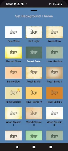 Download Sri Guru Granth Sahib & Katha – Aplikasi Gurbani Terbaik - Screenshot 7