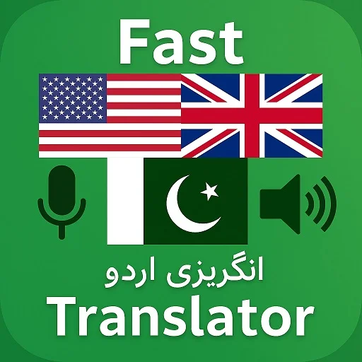 Download Fast Urdu English Translator – Aplikasi Terjemahan Cepat