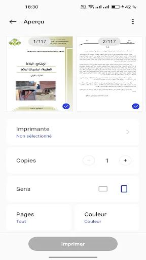 Download Takwin Mihani Terbaru – Aplikasi Pelatihan Kerja Gratis - Screenshot 13