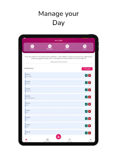 Download LustManager Terbaru – Atasi Kecanduan Pornografi Gratis - Screenshot 10
