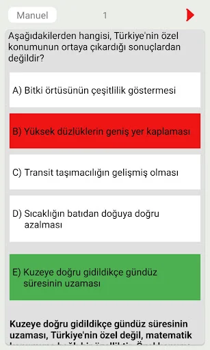 Download KPSS 2026: 10000+ Soru Bankası – Aplikasi Latihan Soal - Screenshot 16