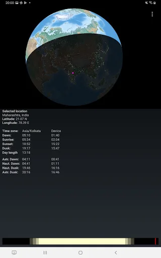 Download Worldshade: Peta Siang & Malam Real-Time Terbaik - Screenshot 12