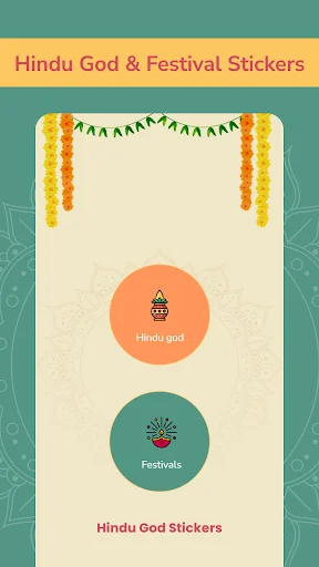 Download Stiker Dewa Hindu WA Terbaru – Koleksi Lengkap Gratis - Screenshot 18