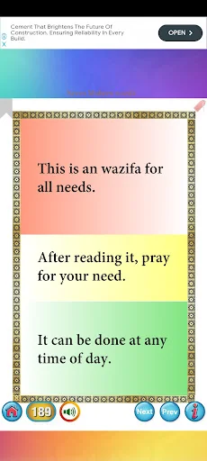 Download 7 Mubeen Wazifa & Shahadatnama Terbaru – Gratis - Screenshot 5