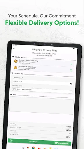 Download Shinjuku Halal Food Terbaru – Belanja Produk Halal Mudah - Screenshot 23