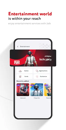 Download Jaib Digital Wallet Terbaru – Solusi Finansial Praktis - Screenshot 6