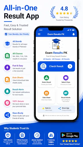 Download Exam Results PK Terbaru – Cek Hasil Ujian Cepat & Mudah - Screenshot 8