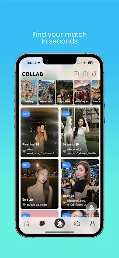 Download Collab: Social Dating Terbaru – Cari Teman & Jelajah Thailand - Screenshot 3