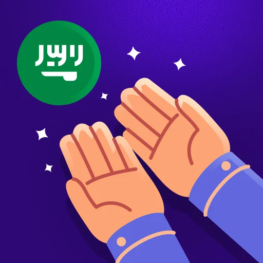 Download Arabist: Belajar Bahasa Arab dengan AI Terbaru – Gratis