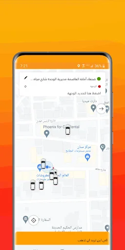 Download Mishwary Terbaru – Layanan Transportasi & Pengiriman - Screenshot 12