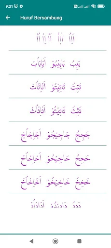 Download Belajar Huruf Hijaiyah Terbaru – Aplikasi Belajar Mengaji - Screenshot 13