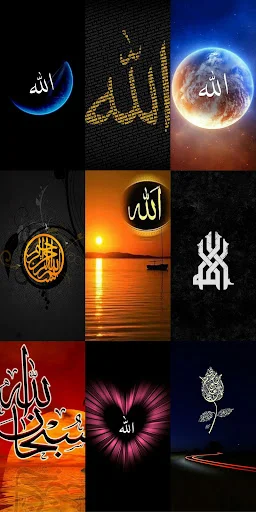 Download Allah Wallpapers HD Terbaru – Wallpaper Islami Gratis - Screenshot 24