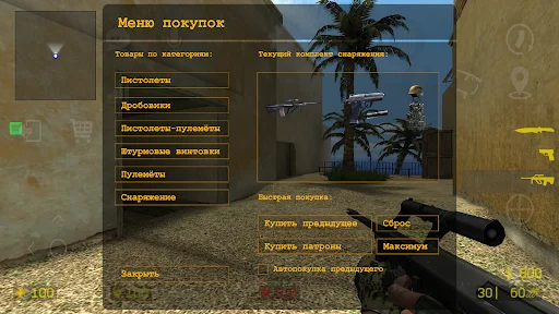 Download Counter Shot: Source Terbaru – Game FPS Mobile Terbaik - Screenshot 7