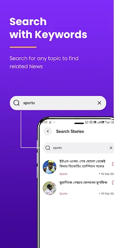 Download Got News Terbaru – Berita Singkat & Cepat Gratis - Screenshot 4