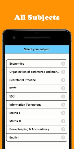Download 12th Commerce Notes 2023 Terbaru – Catatan HSC Gratis - Screenshot 11