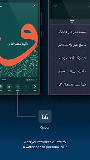 Download ArabicWalls Islamic Wallpapers Terbaru – HD Gratis - Screenshot 5