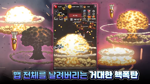 Download Special Forces Idle RPG Terbaru – Game Aksi Seru Gratis - Screenshot 11