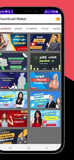 Download Tamil Thumbnail & Poster Maker – Desain Kreatif Mudah - Screenshot 11