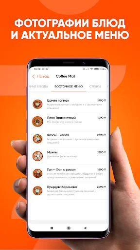 Download ALLFOOD Terbaru – Layanan Pesan Antar Makanan Praktis - Screenshot 3