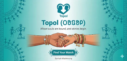 Download Topol: Aplikasi Jodoh Santali Terbaru – Cari Pasangan Aman - Screenshot 7