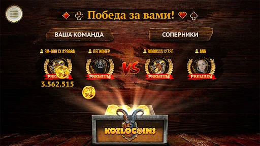 Download Burkozel HD Online Terbaru – Game Kartu Klasik Gratis - Screenshot 6